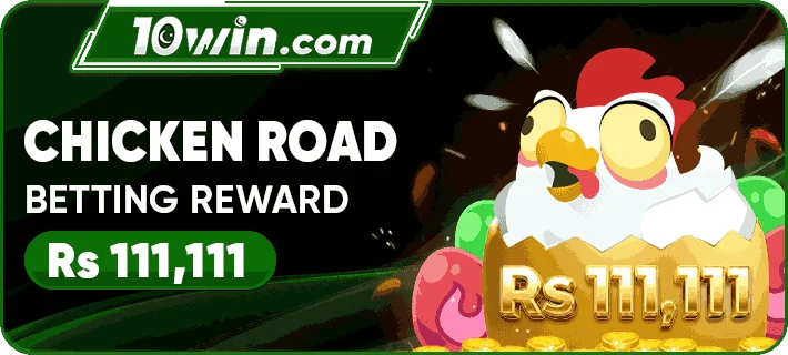 10win Download
