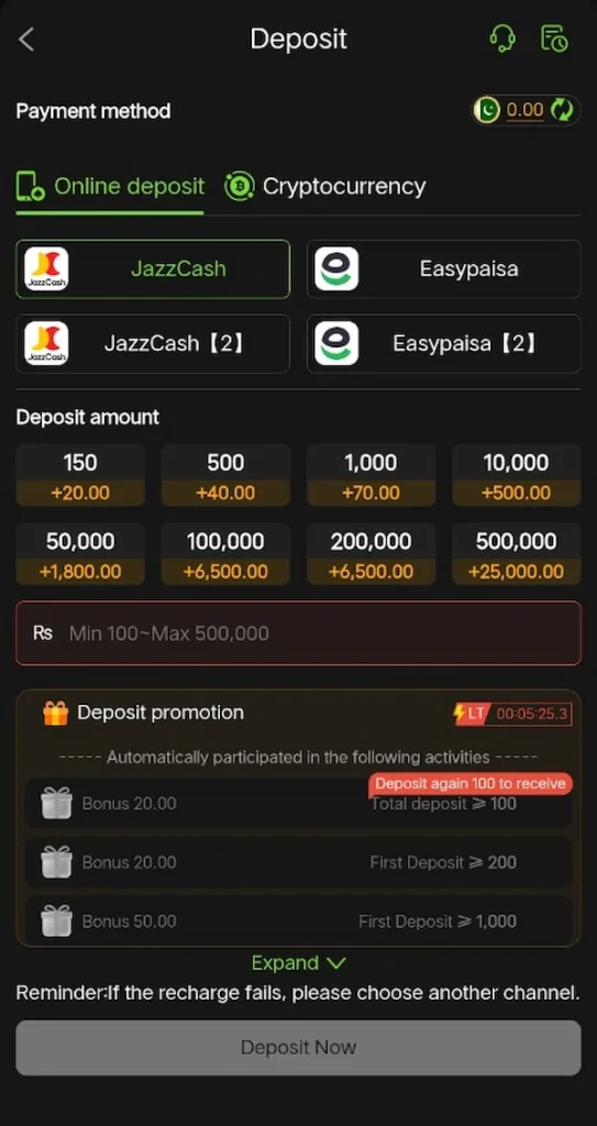 666D Game Deposit and Withdraw