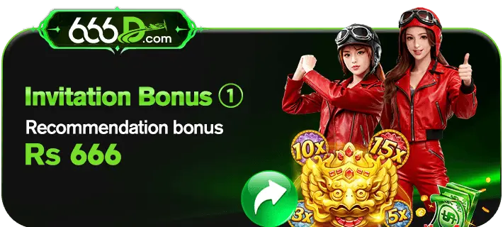 666D Game Download