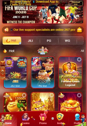 6E Game Download