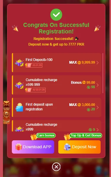 6E Game Register and Login