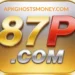 87p