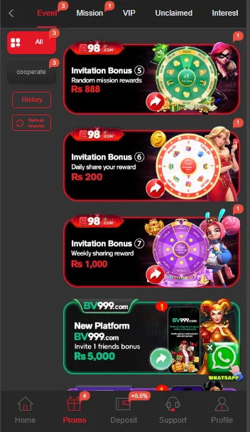 E98 Drone Game Promotions