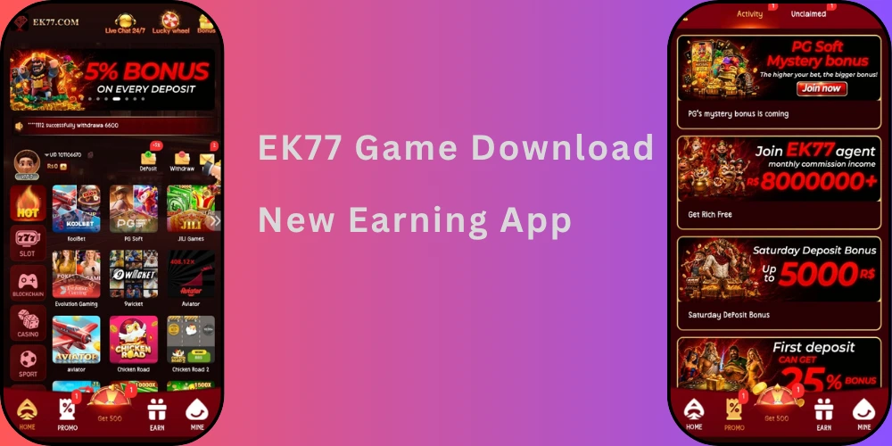 EK77 Game Download