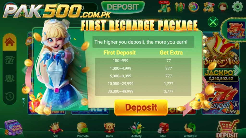 PK500 Download