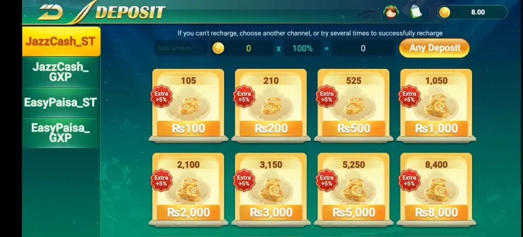 PK500 Game Deposit