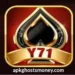 Y71 Game