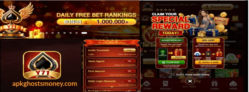 Y71 Game Download