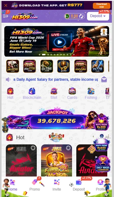 HI309 Game Download