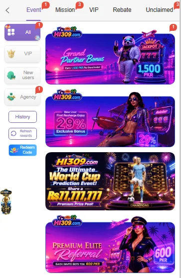 HI309 Game Promo